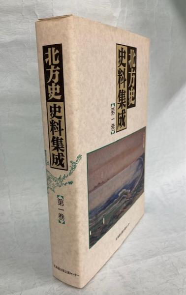 Amazon.co.jp: アリの巣の生きもの図鑑丸山宗利 小松貴 工藤誠也