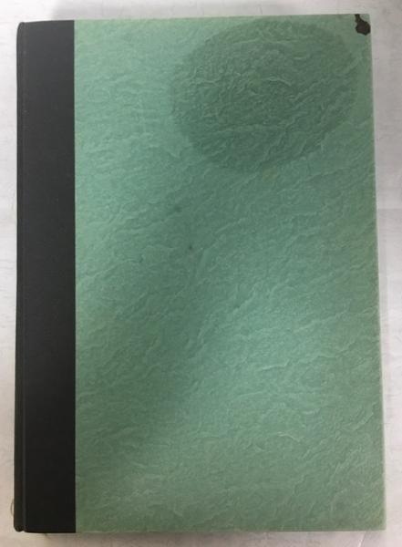 原色日本トンボ幼虫・成虫大図鑑(杉村光俊 ほか著) / 古本、中古