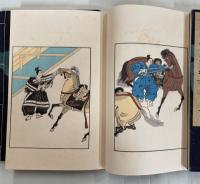 蒙古襲来絵詞