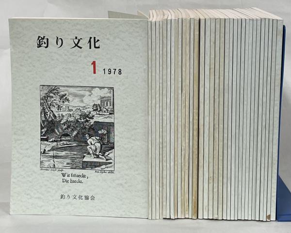 崩壊するアメリカの公教育 鈴木大裕 著 南陽堂書店 古本 中古本 古書籍の通販は 日本の古本屋 日本の古本屋