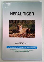 Nepal Tiger