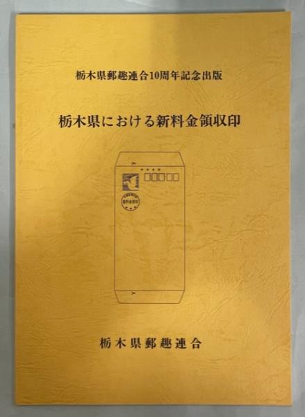 常微分方程式とその応用 POD版｜森北出版株式会社