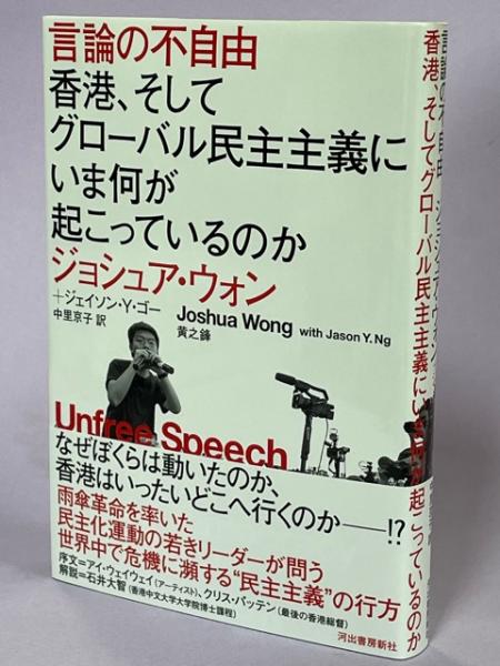 ルター著作集 第一集 1－10巻(ルター著作集委員会編) / 南陽堂