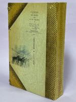 The Graphic Art of the Eskimos ：Based upon the collections in the national museum