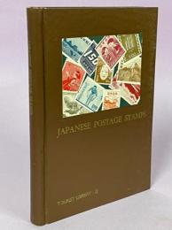 Japanese postage stamps