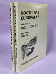 Noctuidae Europaeae Vol.1、2 Noctuinae Ⅰ・Ⅱ