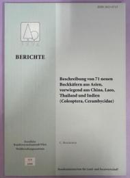 Beschreibung von 71 neuen Bockkafern aus Asien, vorwiegend aus China, Laos, Thailand und Indien (Coleoptera、Cerambycidae)