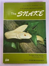 The SNAKE 5巻1/2号　沢井芳男東大教授退官記念特集
