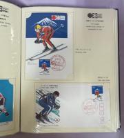 札幌オリンピック冬季大会記念郵趣サービス