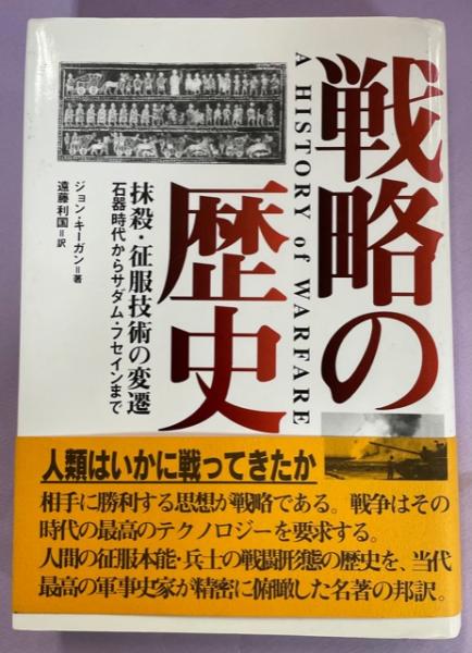 Amazon.co.jp: 日本の小蛾類 電子書籍: 那須義次, 広渡俊哉