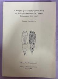 A Morphological and Phylogenetic Study on the Pupae of Geometridae from Japan