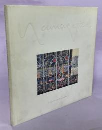 Yamagata: A Catalogue Raisonne