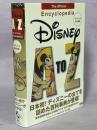 Disney A to Z