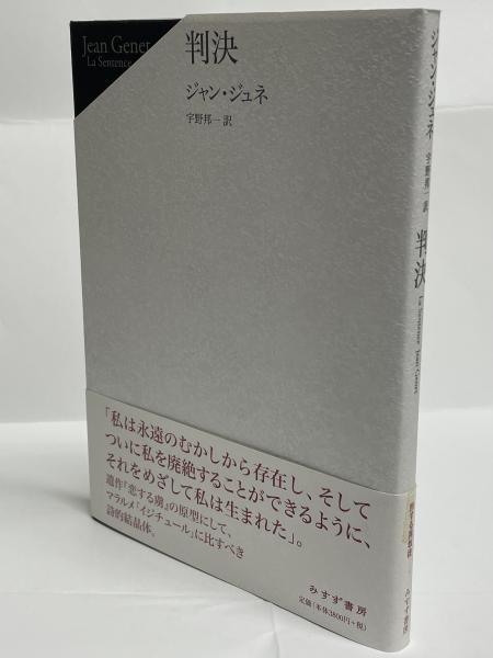 日本の陶磁 全14巻揃 カラーブックス / 南陽堂書店 / 古本、中古本、古