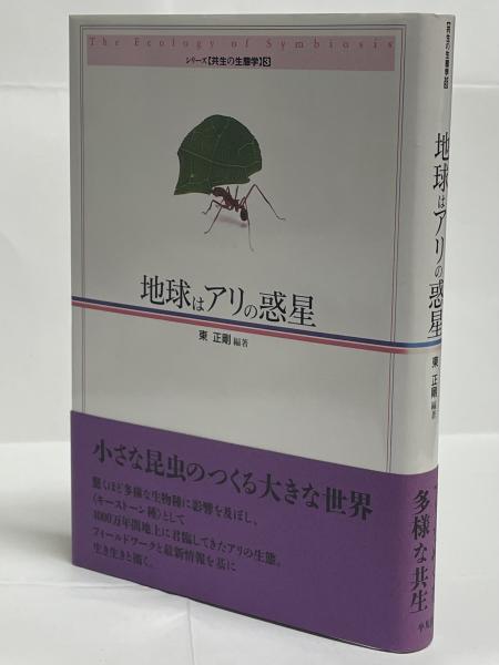 夢二スケッチ帖抄 書窓第6巻第6号 / 恩地孝四郎編 | Natsume Books