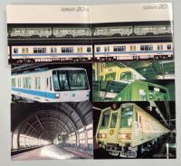 札幌市営地下鉄開業20年記念乗車券／絵葉書