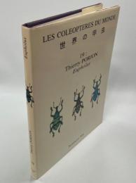 Les Coleopteres du Monde／The Beetles of the World
