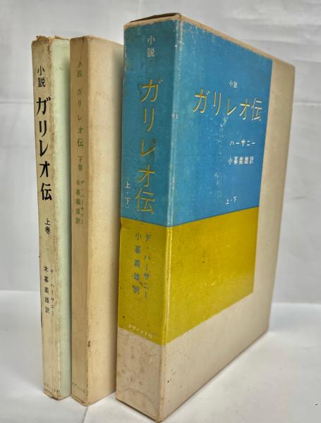 SALE／76%OFF】 カラーブックス日本の陶磁14冊揃い asakusa.sub.jp