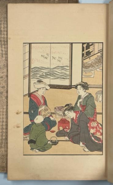 売れ筋アイテムラン 絵本栄家種(中林舎勝川春潮 画) / 古本、中古本、古書籍の通販は 和書