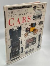 The visual dictionary of cars