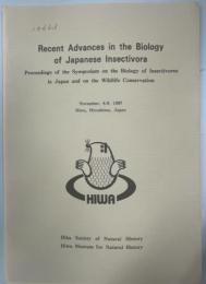 Recent advances in the biology of Japanese insectivora : proceedings of the Symposium on the Biology of Insectivores in Japan and on the Wildlife Conservation