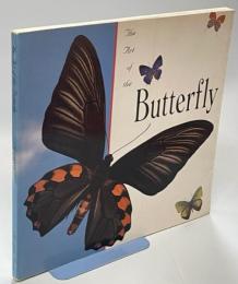 The art of the butterfly