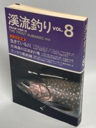渓流釣り