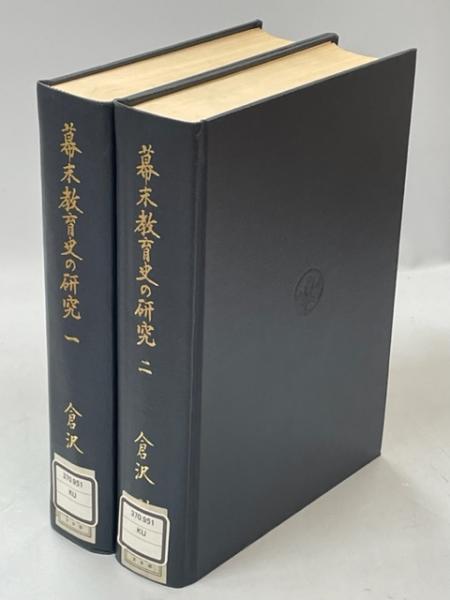 昆虫フィールド 92号 (発売日2015年11月20日) | 雑誌/定期購読の