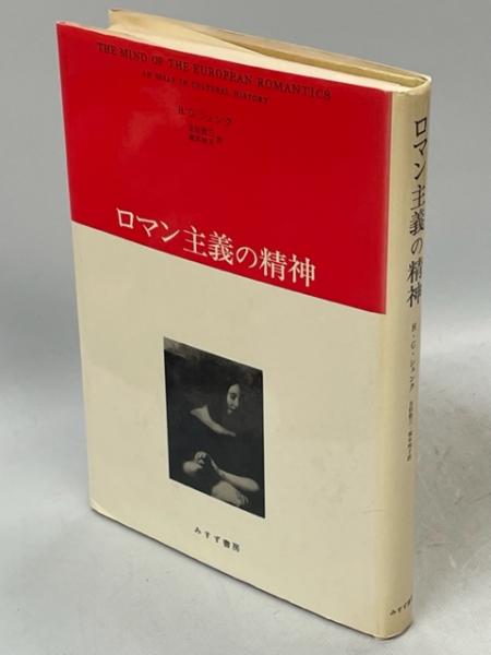 遠山一行著作集 全6巻揃い gunizibeach.com