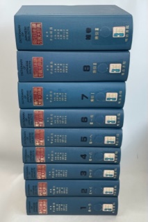 現代日本語方言大辞典  補巻 /明治書院/平山輝男（大型本） 現代日本語方言大辞典 補巻 /明治書院/平山輝男（大型本）