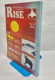 フィールドグラフィックマガジン　RISE(ライズ)　Vol.4