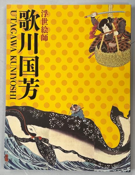 悳 俊彦さんの絵 橋 油彩画 悳 俊彦さんの絵 橋 油彩画 【公式通販】