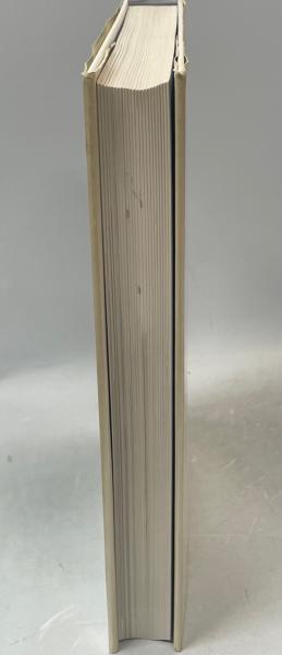 医学部に絶対合格できる本 '03: 中古 | 鳥羽淡海 | 古本の通販なら