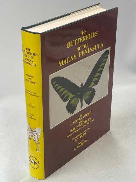 洋書 THE BUTTERFLYS OF THE MALAY PENINSULA The Butterflies of the Malay Peninsula (Fifth Edition) – SHOPMNS