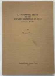 A taxonomic study on the subfamily Herminiinae of Japan (Lepidoptera, Noctuidae)