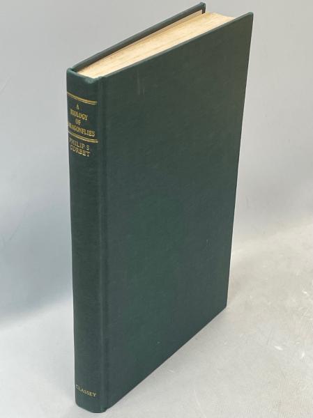 蒙古襲来絵詞(久保田米斉 編) / 南陽堂書店 / 古本、中古本、古 蒙古襲来絵詞(久保田米斉 編) / 南陽堂書店 / 古本、中古本、古