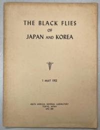 The Black Flies of Japan and Korea (Diptera：Simuliidae)