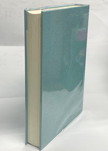 増補 原色日本のスミレ(浜栄助 著) / 古本、中古本、古書籍の
