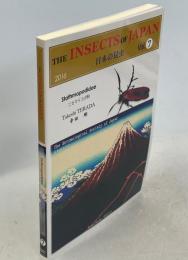 The Insects of Japan　日本の昆虫