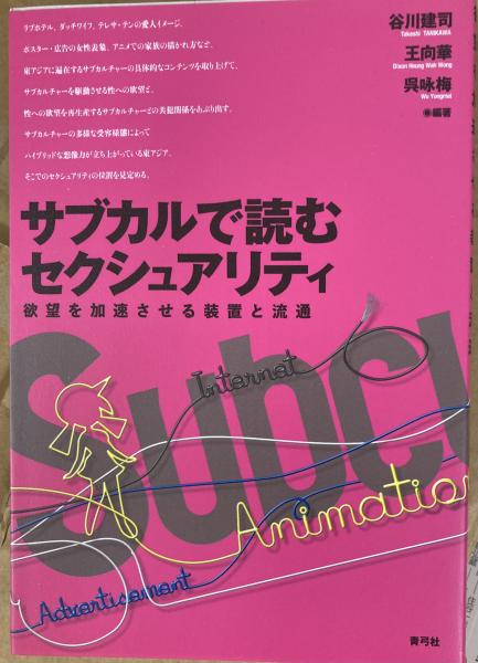 セオドア・ドライサー『アメリカの悲劇』(1925) - 海外文学読書録