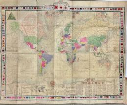 明細實測　改正萬國新圖