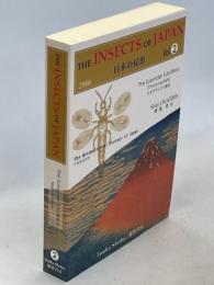 The insects of Japan