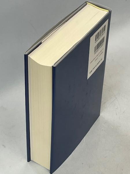 植物図鑑】 日本原色虫えい図鑑 湯川淳一 桝田長 全国農村教育協会