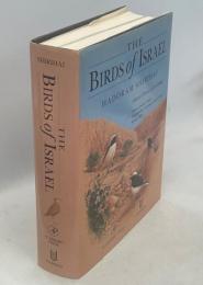 The Birds of Israel