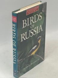 Collins Guide to Birds of Russia