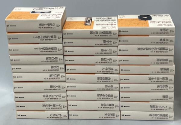 江戸川乱歩全集全30巻揃光文社文庫