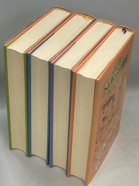 G・ガモフ コレクション(伏見康治ほか訳) / 古本、中古本、古書籍の 