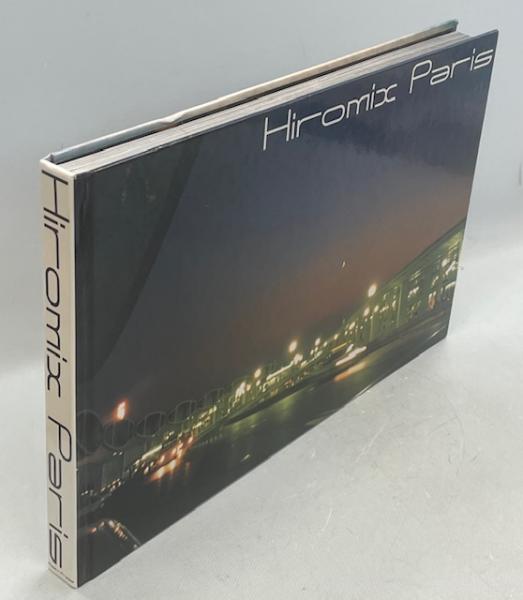 HIROMIX PARIS '97-'98 初版 ポスター付き 初版】ポスター付き HIROMIX