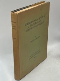 A Morphological Study of a Relic Dragonfly Epiophlebia superstes Selys (Odonata, Anisozygoptera)