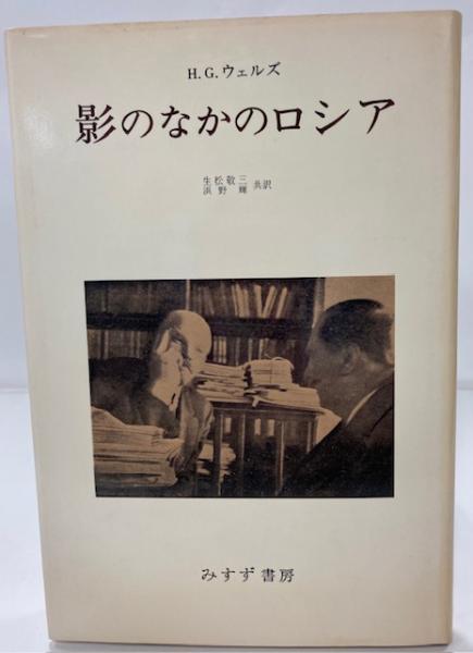 八木義徳全集 全8巻セット | 八木 義徳 |本 | 通販 | Amazon